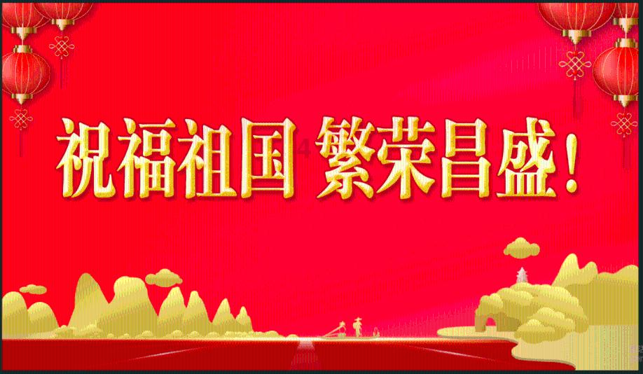 价值9000亿的国宝下落之谜